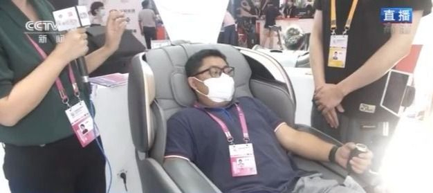 首届消博会感受“智能”生活！