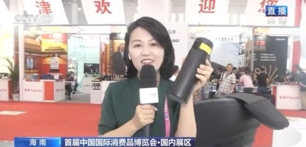 首届消博会感受“智能”生活！(图1)