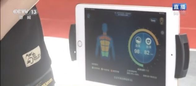 首届消博会感受“智能”生活！(图3)